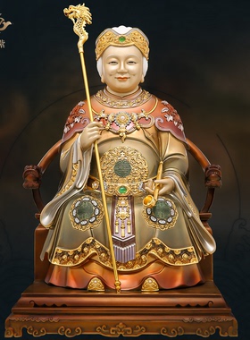 黄铜黑妈妈神像黑老太太佛像家用客厅供奉中式黑奶奶锦雕装饰摆件