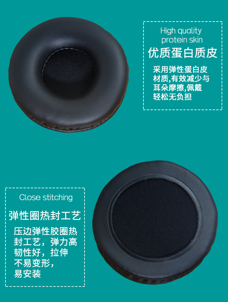 适用爱科技AKG K52 K72 K92 k240耳机套耳罩海绵套耳机罩耳套配件 - 图0