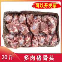 Fresh frozen multi-meat pig bone head with meat front leg large bone 20 catty bone marrow raw stick with a large bone