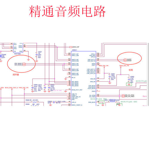 红米note9pro手机维修主板k70 k30pro k40pro k30u 60pro虚焊寄修 - 图3