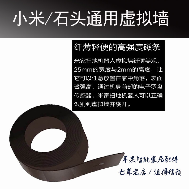 适用于小米石头扫地机器人配件米家滤网可水洗滤芯s50尘盒t60边刷 - 图2