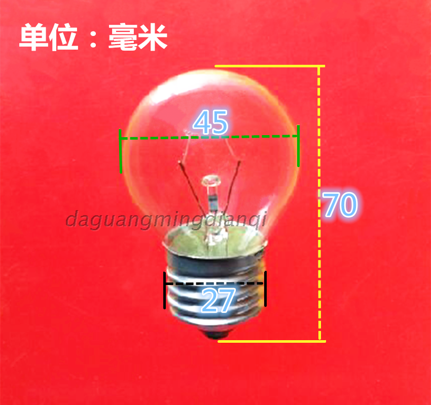 E27螺口抽油烟机专用灯泡220V230V240V25/40/60/球形磨砂钨丝灯泡-图0