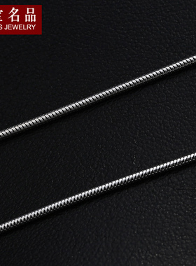 蛇骨链纯银欧美长款毛衣链