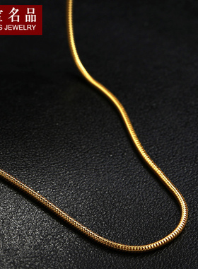 纯银锁骨链意大利18k黄金