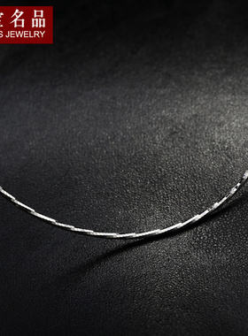 925纯银镀白金项圈女18k白金镭射