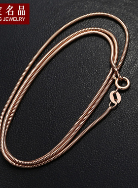 玫瑰金女士加粗礼物饰品银链子