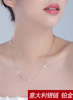 925纯银镀白金项链女加长款毛衣