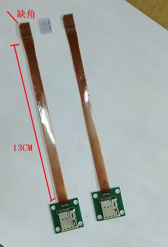 反方向NANO小卡器 三星华为反向 SIM卡开卡器 SIM延长线 - 图2