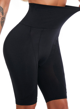 flat angle women's high waist shaping pants Full buttocks