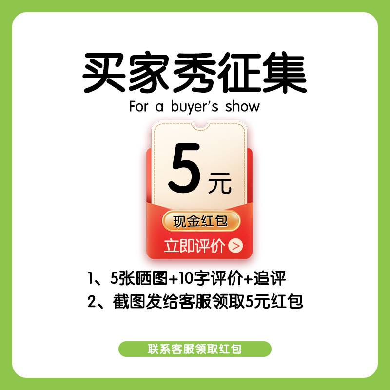 喜宝倍喜幼儿配方奶粉3段800g*6罐