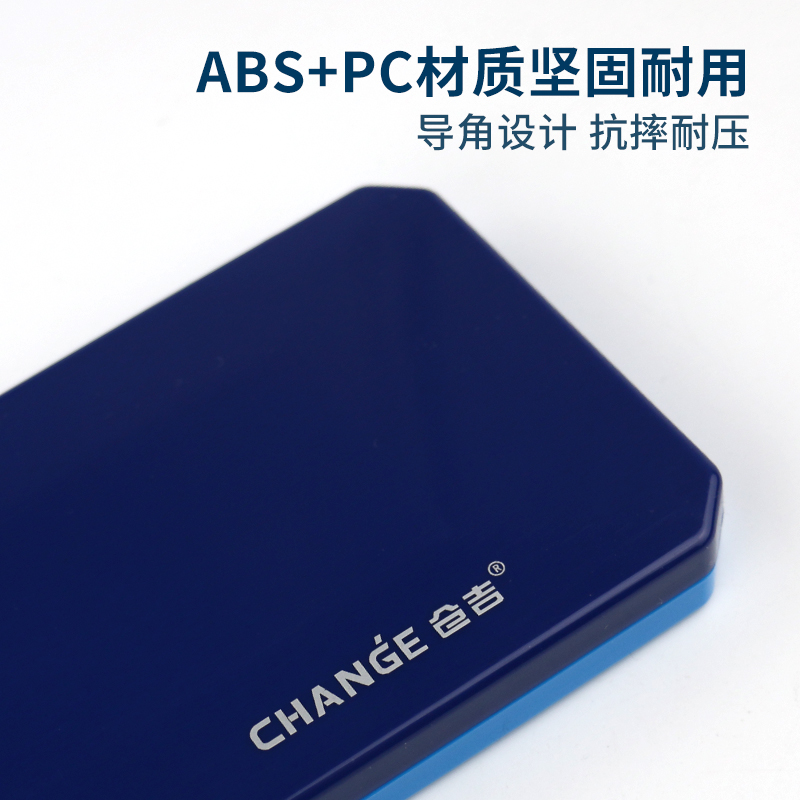 仓吉轻薄竞技子线盒双面鲫鱼混养大物四面罗非仕挂盒加长鱼钩盒子 - 图0