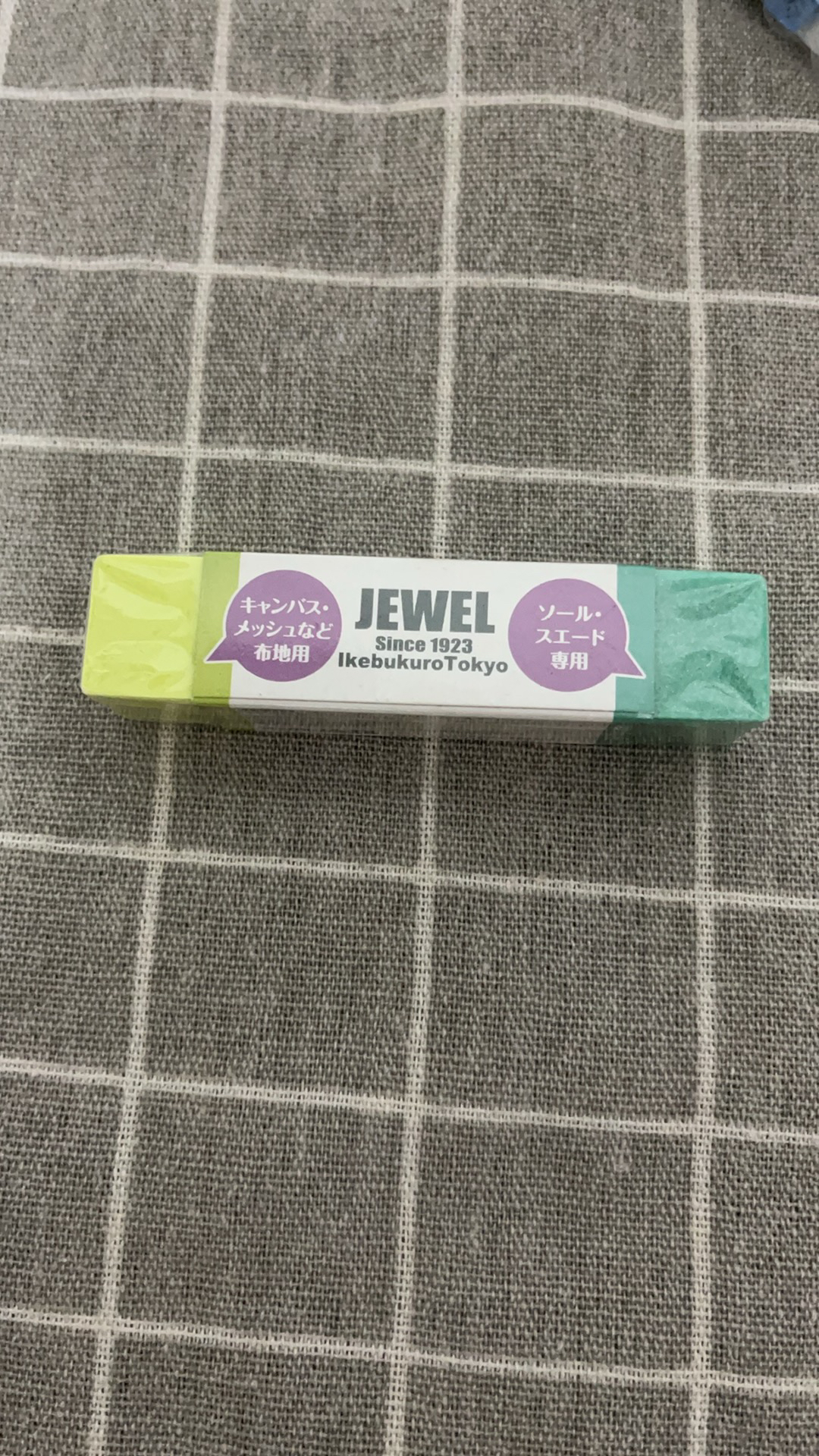 日本JEWEL Cleaner擦鞋橡皮 清洁鞋面白鞋皮鞋运动鞋麂皮 - 图0