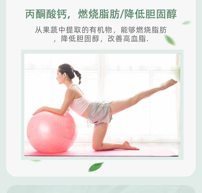 仁和左旋肉碱荷叶绞股蓝胶囊鸿悦本草牌减排燃油瘦脂肥品牌正品,淘宝优惠券,粉丝福利购,淘宝优惠卷