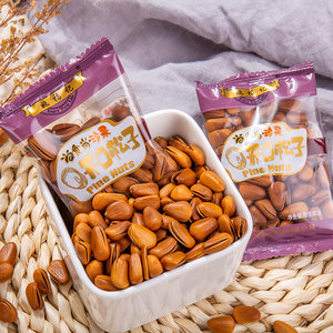姚福记东北特大开口松子王独立小包装500g坚果散装大颗粒5斤装