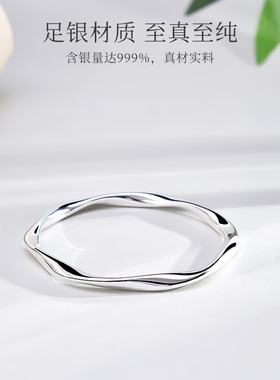 莫比乌斯纯银手镯女款
