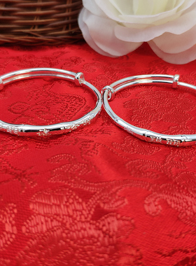 儿童福字竹节聪明伶俐满月礼物