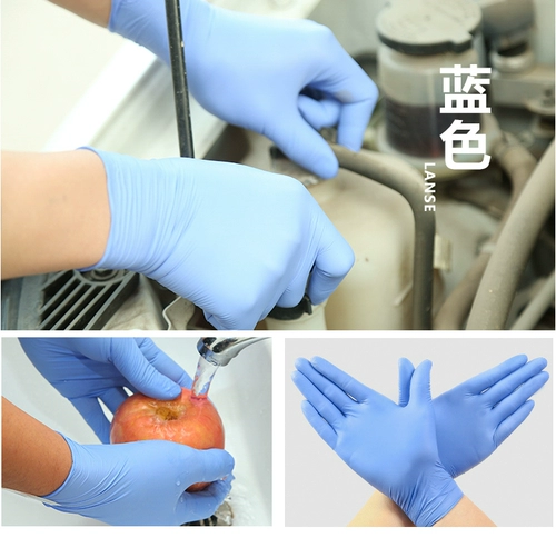 Бесплатная доставка –class Blue Ondayable Ding Qing Dinglin Glove Rubber Latex Experiment Food Glove Pvc Glove 100