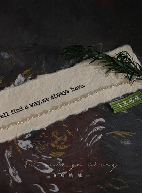 925银简约百搭日常通勤手链