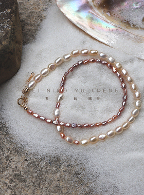 飞鸟屿城天然巴洛克珍珠拼接项链