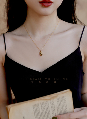 飞鸟屿城银镀金云朵不规则项链