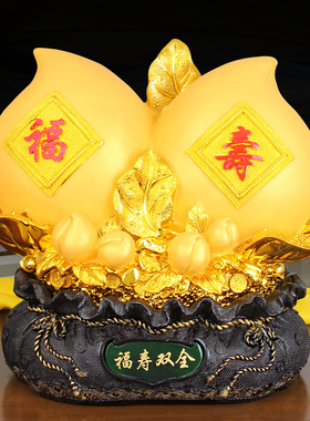 寿桃摆件福寿双全安康送长辈礼物