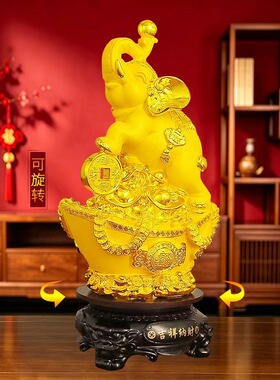 大象摆件招财风水元宝装饰工艺玄关客厅电视柜开业乔迁搬家礼品物