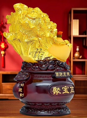 招财聚宝盆百菜风水摆件家居客厅入户办公室装饰工艺乔迁搬家礼品