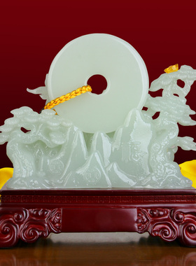 三羊开泰羊玉石生肖羊风水摆件