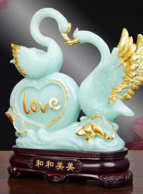 新房天鹅摆件和和美美结婚情人节礼物卧室装饰工艺品新婚客厅摆设