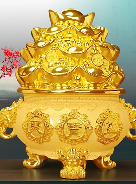 聚宝盆元宝摆件存钱罐只进不出