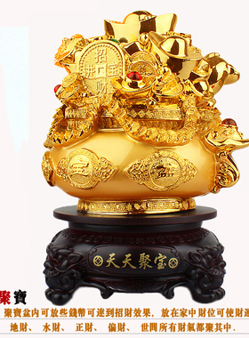 存钱罐摆件招财风水开业礼品