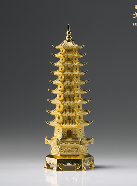 铜师傅《文昌塔》办公室书桌书房铜摆件 家居装饰工艺品送礼摆件