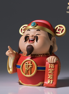 铜师傅《指定发》财神玄关桌面铜摆件 家居装饰工艺品