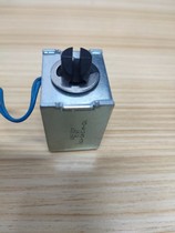 Cool engraving typewriter Piccard Seika Meka Hayward Gods Mika Carving Typewriter Accessories Electromagnet Solenoid Valve