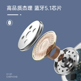 达尔优 Apple, huawei, xiaomi, oppo, сверхдлинные наушники подходит для мужчин и женщин, D1, bluetooth