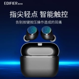 Huawei, apple, xiaomi, oppo, беспроводные наушники, невидимая маленькая сверхдлинная универсальная экшн-игра подходит для мужчин и женщин, x3, bluetooth