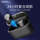Huawei, apple, xiaomi, oppo, беспроводные наушники, невидимая маленькая сверхдлинная универсальная экшн-игра подходит для мужчин и женщин, x3, bluetooth