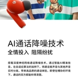 Walkman Fitpods DSP Xue Zhiqian's Имя активно шумоподавление Bluetooth -гарнитура настоящая беспроводная музыка -