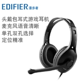 Walkman K800 гарнитура гарнитура компьютерная ноутбук тяжелый бас -бас -пшеница игра в игре английский