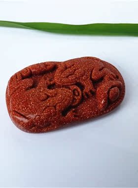天然金沙石三脚金蟾元宝吊坠挂件