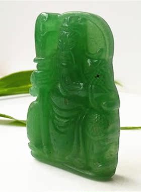 天然绿东陵玉关公吊坠平安无事牌