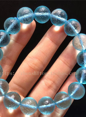 天然俄罗斯蓝陨石手链珍藏品