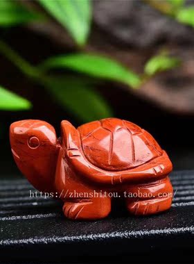 红竹石乌龟吊坠小摆件影子石