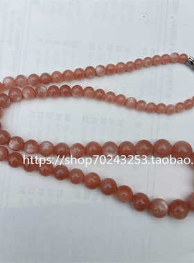 天然项链太阳石日光石圆珠塔链