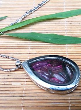 巴西天然镶嵌碎石寓意红碧玺吊坠