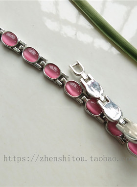 银饰粉红色猫眼石镶嵌送老婆手串