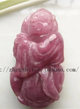 红纹石招财童子吊坠阿根廷宝石