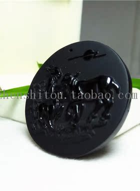 三阳开泰天然黑曜石吊坠圆牌