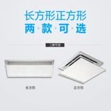 Сандзава центральная кондиционирование воздуха Блоки анти -пуло