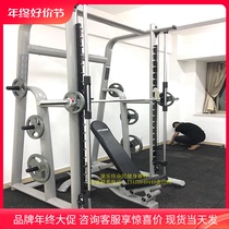 Recreation Canon KPOWER High-end Commercial Smith Machine K010 Fitness Room Professional Luxury Deep Squatting Pushtrainer